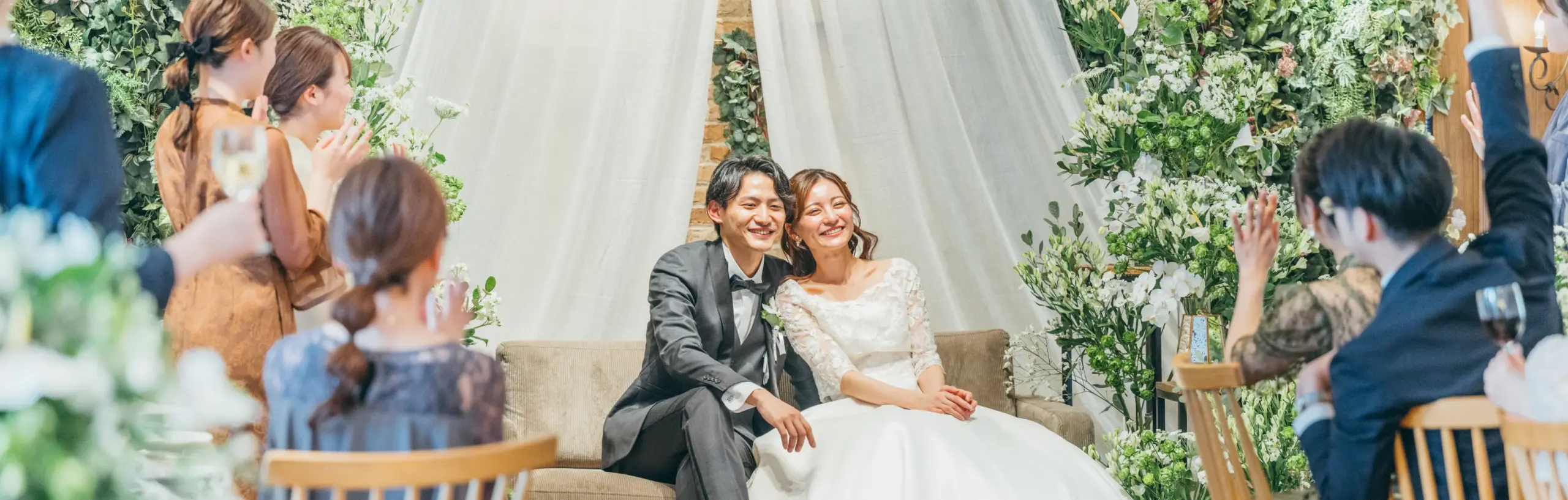 豪華特典付＆イチからわかる結婚式を賢く叶える