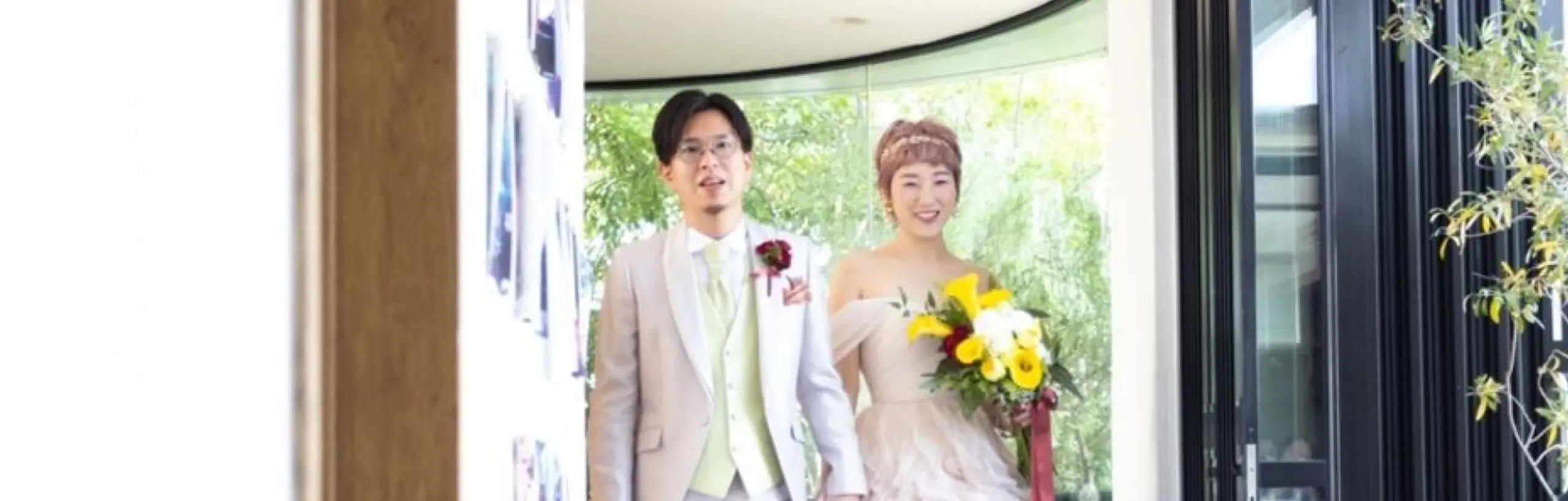会場の開放的な雰囲気も相まって、イメージ通りの結婚式になりました！